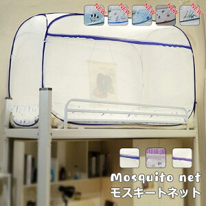 ixbg  ȒPݒu w VW ^b` VO  Jf  bV X^h^Cv y 80*190*100cm ᒠeg