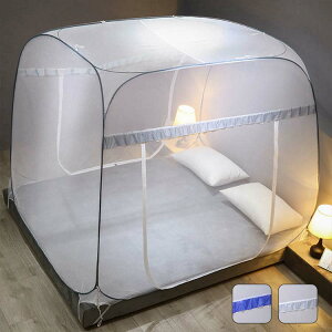ワンタッチ ベッド モスキートネット ダブル 安眠 スタンドタイプ 軽量 テント カヤ ベッド用 家族 折りたたみ式 防蚊 シングル