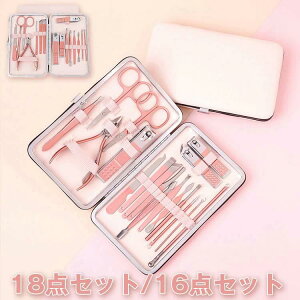p ܂₷  pNbv ~  18_Zbg jp lCPAZbg є XeX lCPA gѕ֗