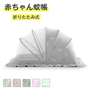 xr[p ܂ݎ p Ȃ 120x60x63cm ܂肽ݎ Ԃ 100x55x53cm 􂦂 xr[ qpᒠ [֗