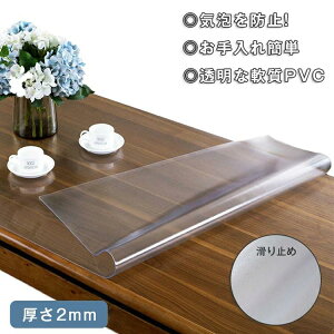  H ƒp k rj[ 2mm ϔM ` h ~ HfXN}bg e[uNX  R PVCf