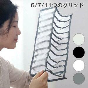 ᒠn ߑP[X 12cm  s12 N[[bg  NA 32 o ܂肽 ߑւ  ܂߂ ho