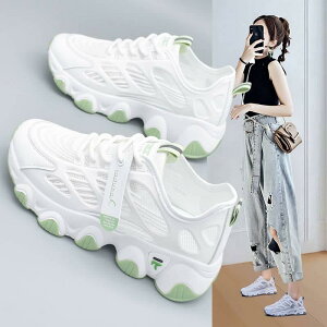  zCg bV ʋC 킢 t ɂ V[Y H fB[X 킢 X|[c Xj[J[ Sc ^ C