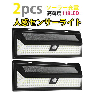 PxLED OƖ[h hƖh Ԏ_ m LEDlZT[Cg ȃGl 2_Zbg zd [VZT[