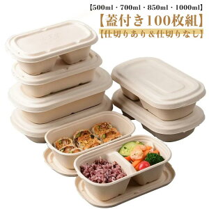 ٓ oKXe eCNAEg d؂ d؂Ȃ ĝėe oO ĝ Wt WΉ `{bNX ĝ