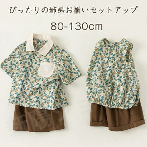 Ԃ j̎q Vc  o ZbgAbv ZbgAbv NR[f Z o ǂ q Y{ Z xr[  oq