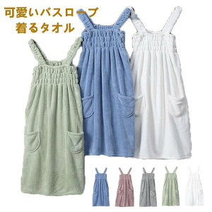 }CN fB[X z ^I ӂӂ ^I oX[u oX^I _炩 bv^I オ胏s[X