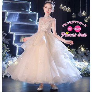 hX Z w p[eB[hX 160  130 s[X 傫TCY sAm \ ̎q  LbY a