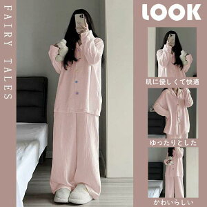  킢炵 Ƃ t ZbgAbv Zbg fB[X QԒ  [EFA  l ㉺Zbg Y{