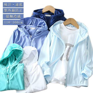 ̎q p[J[ LbY  xr[ y CgAE^[ UV΍ bvp[J[ j̎q AE^[ gbvX y WjA q