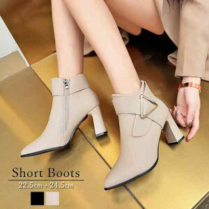 fB[X u[c u[eB `L[q[ u[c |CebhgD TCht@Xi[ V[gu[c ₷ q[