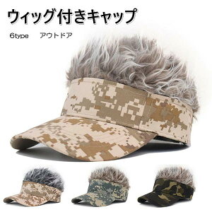 hV̓ 6color  tToCU[ tTtT 傫 Lbv [ Ăh~ ނ EBbOtwA[ Xq ̖