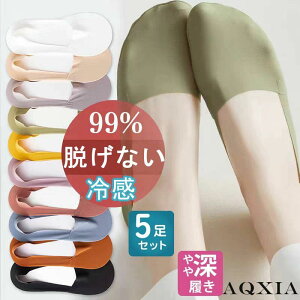 E [ߗ C ėp⊴ Jo[\bNX K 5Zbg [t@[ tbgJo[ EȂ fB[X pvX\bNX