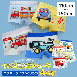  A_[EFA pc ̂ V[c  j̎q Rbg j̎q 4Zbg {NT[u[t O  GCi[