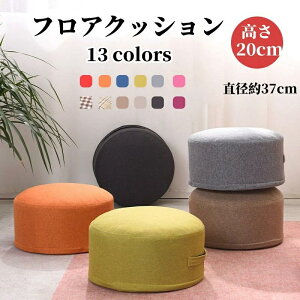 ~^ ֎q ۂ tANbV  Ɍ q̈֎q  fXN[N ~j CX tbgXg ی^  NbV