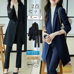 ロング ブラックフォーマル パンツスーツ | 通販・人気ランキング  