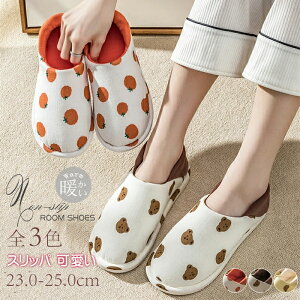 ~ Xb| 2way N} @ _炩 Xbp 킢 fB[X YOY ƕt  A a@ ܂