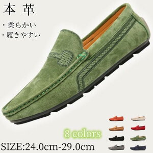 AEghA [J [t@[ _炩 JWAV[Y U[V[Y {v y hCrOV[Y JV V[Y