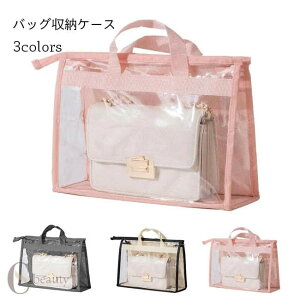 [ N[[bg obOnK[ hoP[X  P[X obO[P[X Jo ݂艺 ho obO[ nK[bN