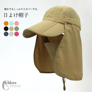 eqyA O΍ nbg Lbv t lbNJo[ ΍L q Ă΍  Y fB[X UV΍ Ăh~