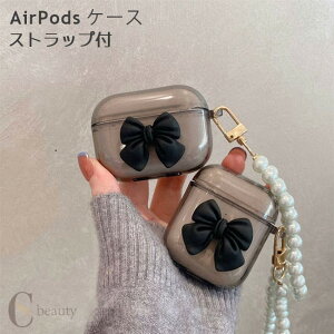 Xgbv AirPods AirPodspro P[X P[X h~ p[Xgb  P[X Jo[ Pro AirPods3 CzP[X ی