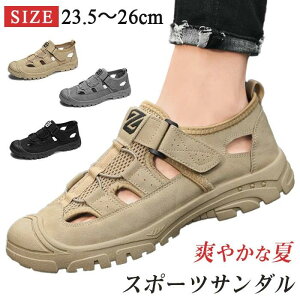 T_ oRT_  X|[c y ėp ~ Y X|[c񂾂 r  p 񂾂 AEghA