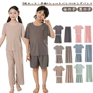 ㉺Zbg w V[gpc  Opc  ZbgAbv pW}  WjA ̎q pW}  qǂ