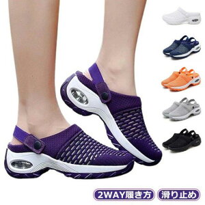 Xj[J[ X|[cT_ Xb| 2w ƂȂ fB[X bV i[XT_ ItBXT_ y ₷