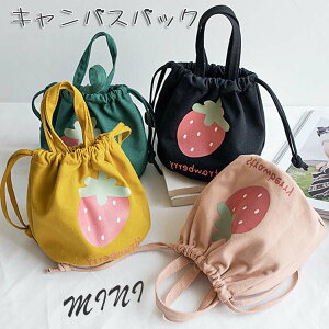  v[g ܂肽 L TuobO ٓGRobO 2Zbg  ̓ٓ W RpNg ~j 