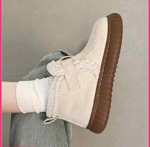 V[Y V[gu[c {A Xb|  g fB[X V  tbg 킢 ₷ [gu[c