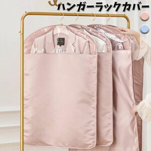 hhJr yho hz2 ߗރJo[ Jo[ /  􂢉 L[{[h Jo[ ^ ߑJo[ mJo[ O