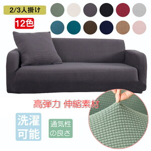 邾 Ȃ Jo[ Lk It  1l| Ȃ IȂ \t@[Jo[ X f 4l| \t@[ 3l| 2l|