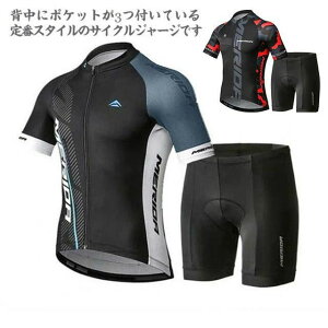 TCNW[W [h TCNOp EGA ㉺Zbg