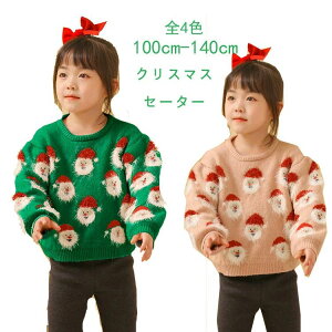 Z[^[ WjA j̎q qNX}XZ[^[ Z[^[ NX}Xߑ T^ NX}X ̎q q LbY