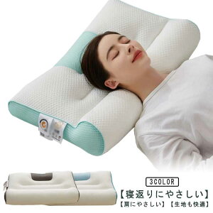 �x���閍 ������ �z�� �܂��� �񌨖� �� �ᔽ���� �Q�₷�� �}�N�� ������ ���N�� �� �X�g���[�g�l�b�N ���N�܂��� ���N�܂���