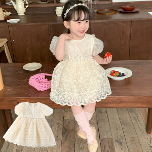 �����p �ۈ牀 �K�[���Y �q�����[�X�����s ���� �G�� �����s�[�X ���]�[ ���̎q �Ĕ��� �x�r�[ �����s �؍��q���� �c�t�� ���s