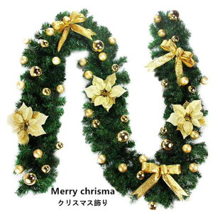  NX}X[X K[h  NX}X 180cm hA 270cm I[ig fR[V Cx ̗t[ 