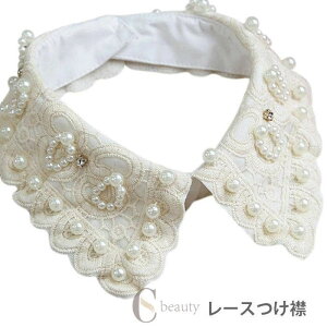 �t���� ���[�X����/�t����/�r�W���[/�t�H�~/�l�b�N���X/�݌^/�R�X�`���[��/����/�@�A�N�Z�T���[/������/�񎟉�/���Ă΂�/����