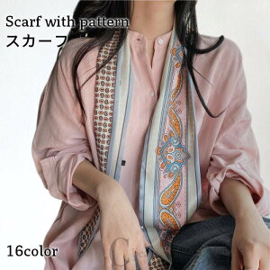 ʎg ԕ t@ o[Vu hbg  Jo I[V[Y Xg[ XgCv ANZT[ fB[X