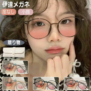  킢 xȂ  y Ȃ ɒBKl ؍ FtY t@bV TOX Kl fB[X Kl