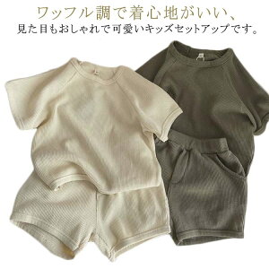 ̎q X|[cEFA pW} LbY g[ ^    W[W ㉺Zbg [EFA j̎q Q 