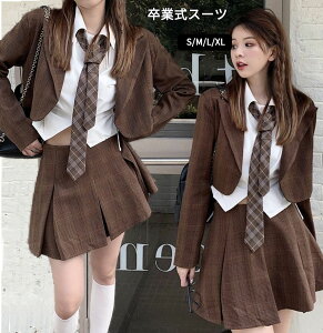  JK w uU[ X[c  X[c  qX[c fB[X w ̎q 6_Zbg w tH[}X[c