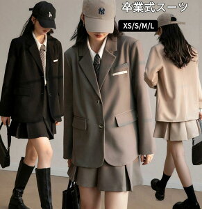 X[c ؍ w  XJ[gX[c  vU[  wZ tH[}X[c q 傫TCY ؍ q ̎q