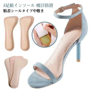 z pbh C\[ zh ~ ܐ fB[X ~ Ch~ t nCq[ T_ Ȃ Zbg