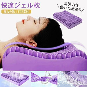 N ې   WF R 炩 TPEf ʋC т e͐ d͖ WFs[ n ͕U