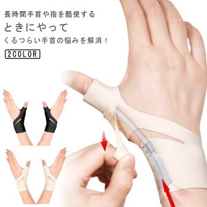 jp pT|[^[ Ep ƎOK d ew̌Œ Xgb` TCY Xgoh ~ X|[c ewt