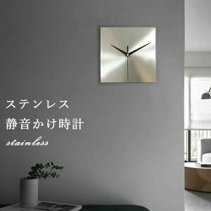 ������� �É� �C���e�� �X�e�����X �|�� �����` �X�N�G�A ���v