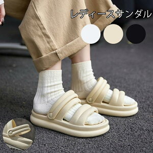 ����~�� ���f�B�[�X �������p ���r �y�� �O�~���� �ʋC�� EVA�T���_�� ���� 2way���� ���� ������ �h�� �� �o�b�N�o���h�t��