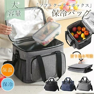 wfM  uMw {bNX^ ۗobO N[[obO @\|Pbgt N[[{bNX  ܂肽 e