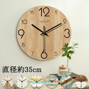 y CeA |v |v  Ebh ؐ v Ǌ| v  k EH[NbN 35cm Iׂ10F y